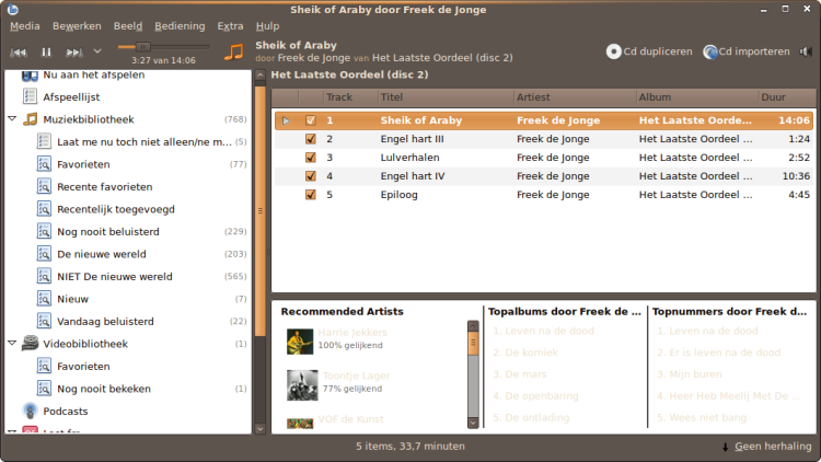 banshee-newhumantheme2.png